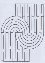 Labyrinthe161